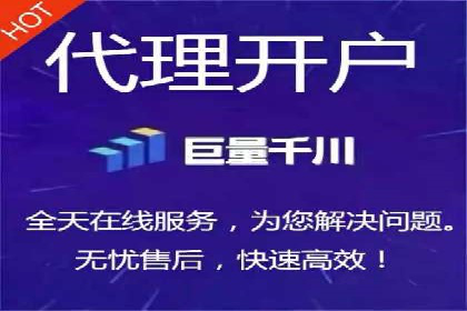 百度信息流如何助力中小企业实现营销突破