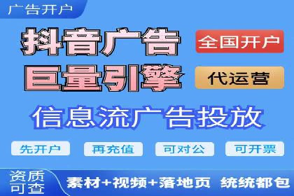 成功案例：竞价推广助力企业实现品牌多元化