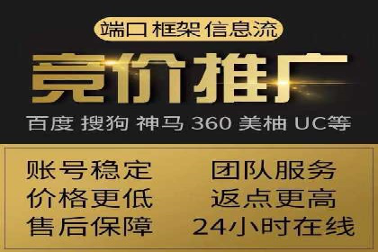 SEM公司经典案例：品牌推广的秘诀