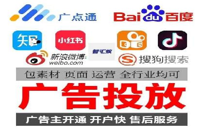 某企业sem竞价开户的转化率提升之路