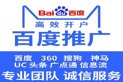 短视频信息流的用户粘性提升：酷狗直播的案例