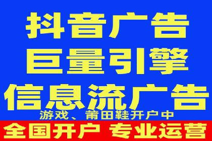 谷歌竞价广告与内容营销的结合策略及实践案例